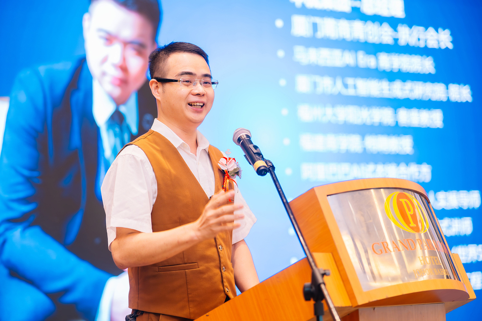 Guest Speaker